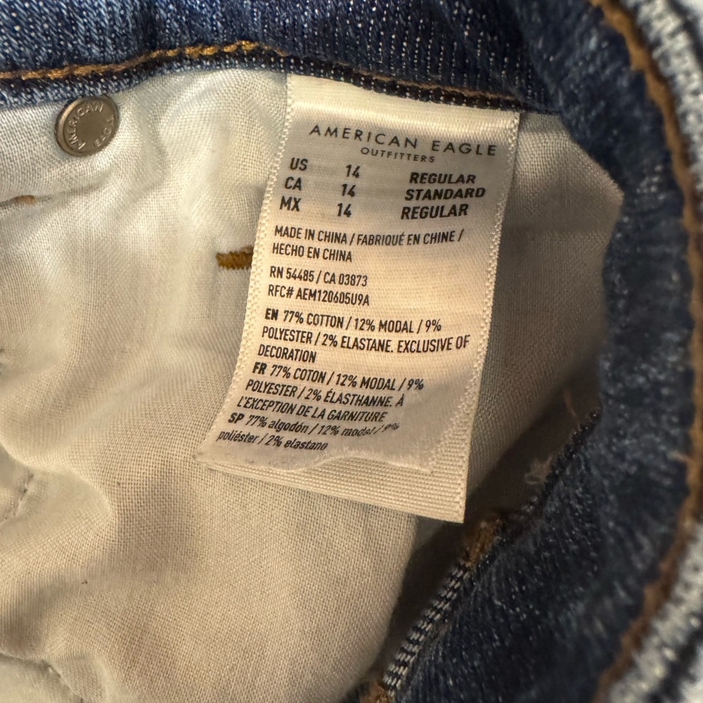 AE Stretch Mom Jeans - Picture 7 of 7